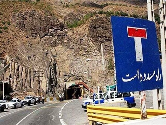 محور چالوس و آزادراه تهران-شمال مسدود شد