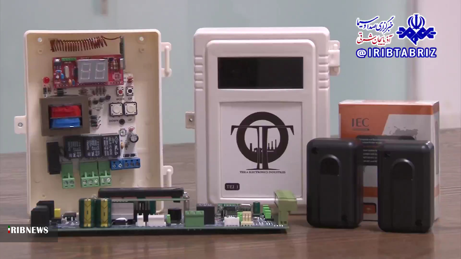 بومی سازی ۴ محصول دانش بنیان در مراغه