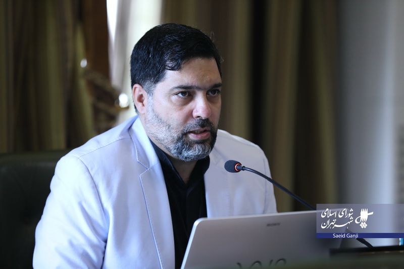 طرح تکمیل شناسنامه تک باغات و اراضی مشجر شهر تهران