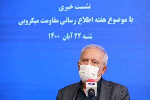 نیاز ۱۵ درصد بیماران بستری مبتلا به کرونا به آنتی بیوتیک نیاز ۱۵ درصد بیماران بستری مبتلا به کرونا به آنتی بیوتیک