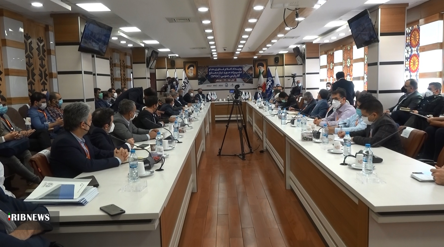 برگزاری رویداد اعلام فناوری و تجهیزات مورد نیاز صنعت گاز برگزاری رویداد اعلام فناوری و تجهیزات مورد نیاز صنعت گاز