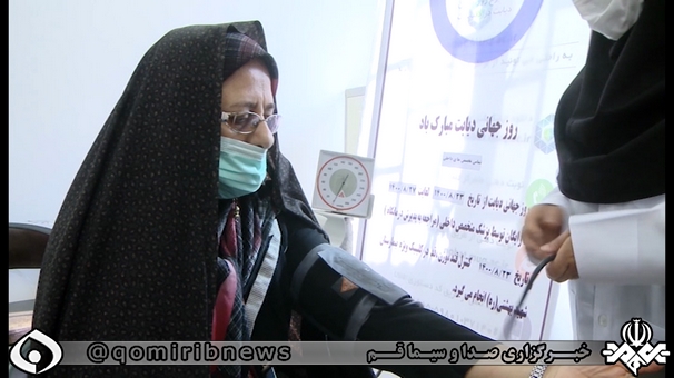 ویزیت رایگان بیماران دیابتی در قم