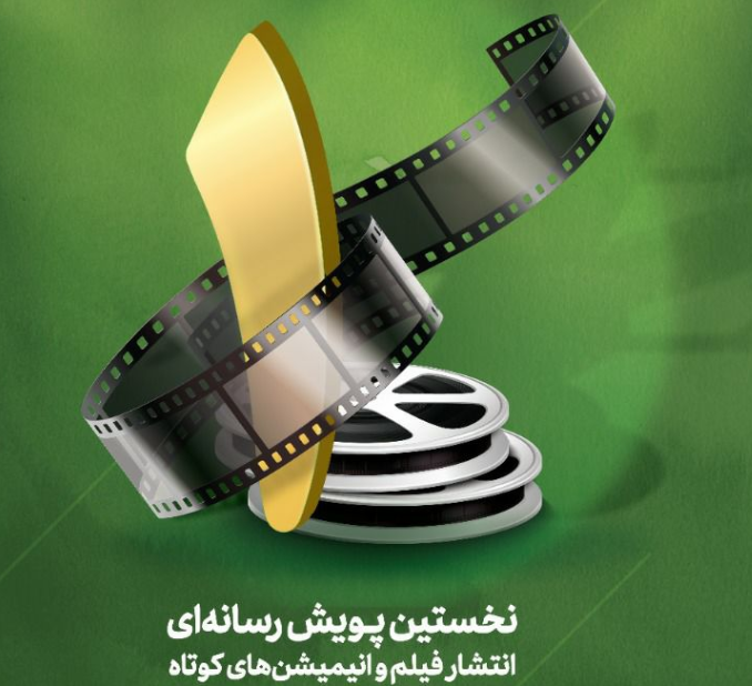 «ناکوک» ساعت ۲۱ کوک میشود!
