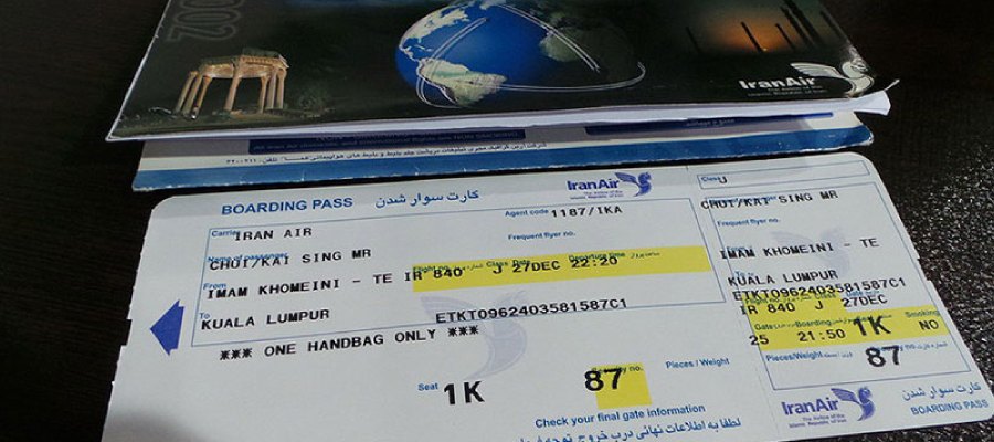 کاهش قیمت بلیت هواپیما از اول آذر