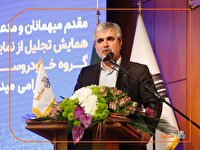 اطلس؛ جایگزین تیبا و ساینا میشود اطلس؛ جایگزین تیبا و ساینا میشود