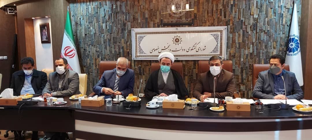 تشکیل کمیته شناسایی موانع فضای کسب و کار در استان اردبیل