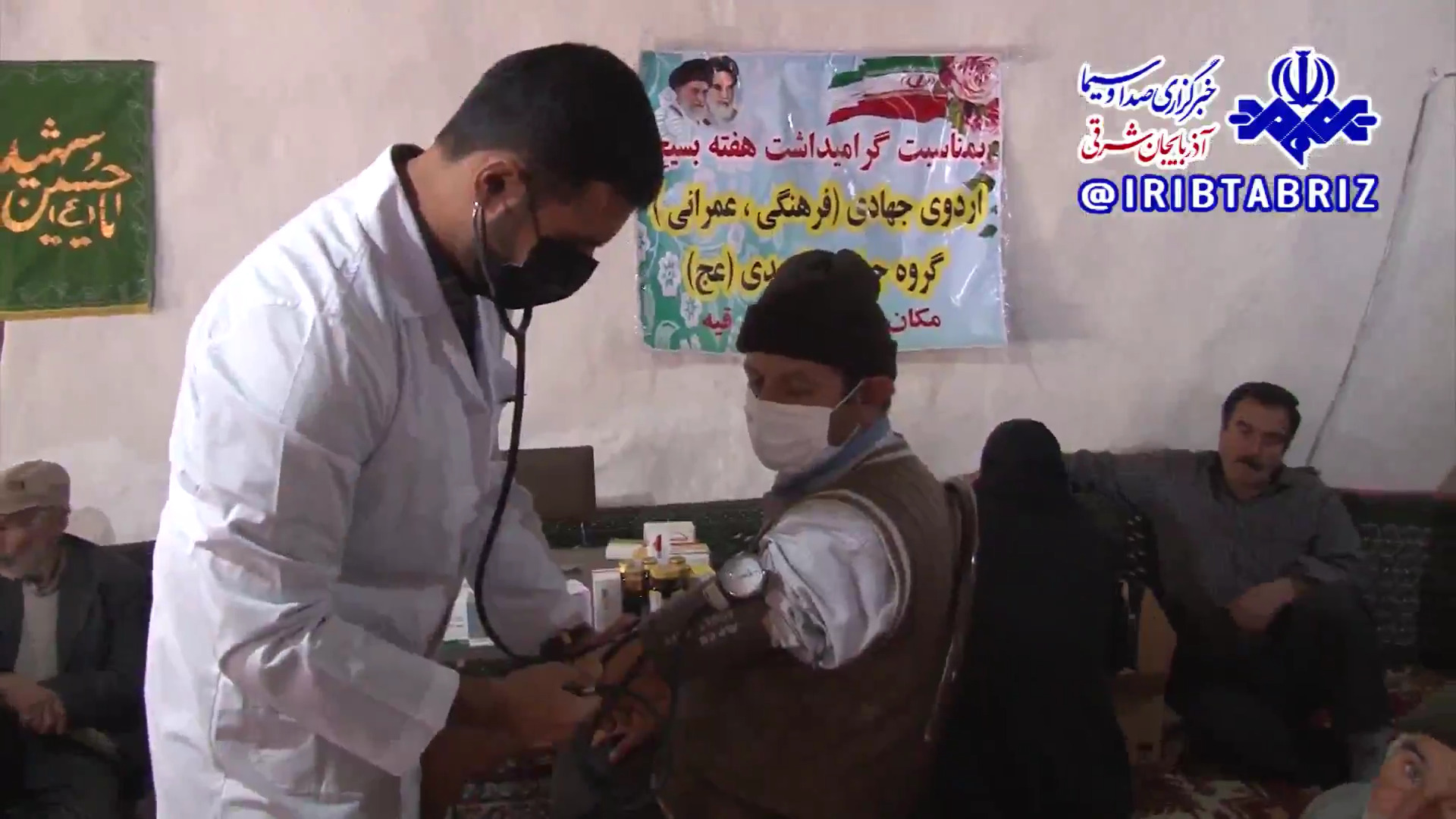 اردوی جهادی برای رفع محرومیت از روستاهای مراغه اردوی جهادی برای رفع محرومیت از روستاهای مراغه