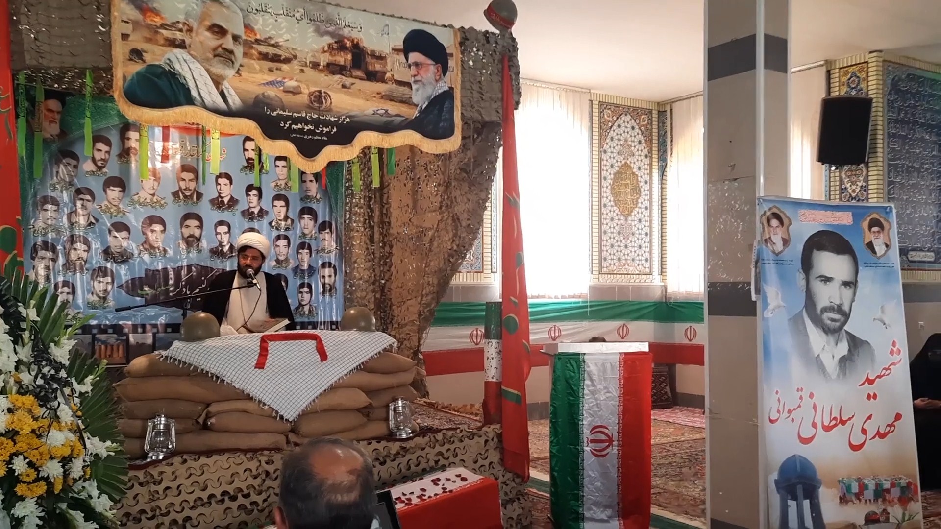 یادواره شهدای قمبوان و شهید تازه شناسایی شده مهدی سلطانی