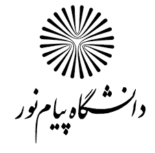 نام نویسی کارشناسی ارشد دانشگاه پیام نور