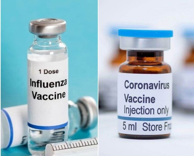 امکان تزریق همزمان واکسن کرونا و آنفلولانزا وجود دارد؟ امکان تزریق همزمان واکسن کرونا و آنفلولانزا وجود دارد؟