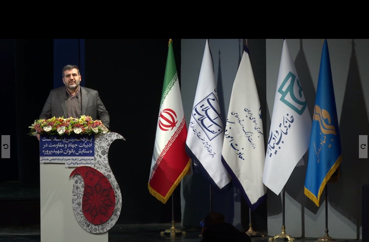 وصیت نامه شهداء آکنده از پیامهای فرهنگی است وصیت نامه شهداء آکنده از پیامهای فرهنگی است