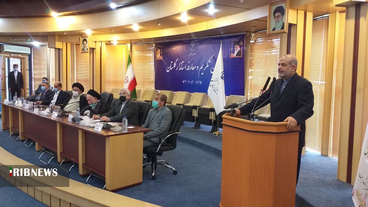 معرفی استاندار جدید گلستان با حضور وزیر کشور معرفی استاندار جدید گلستان با حضور وزیر کشور