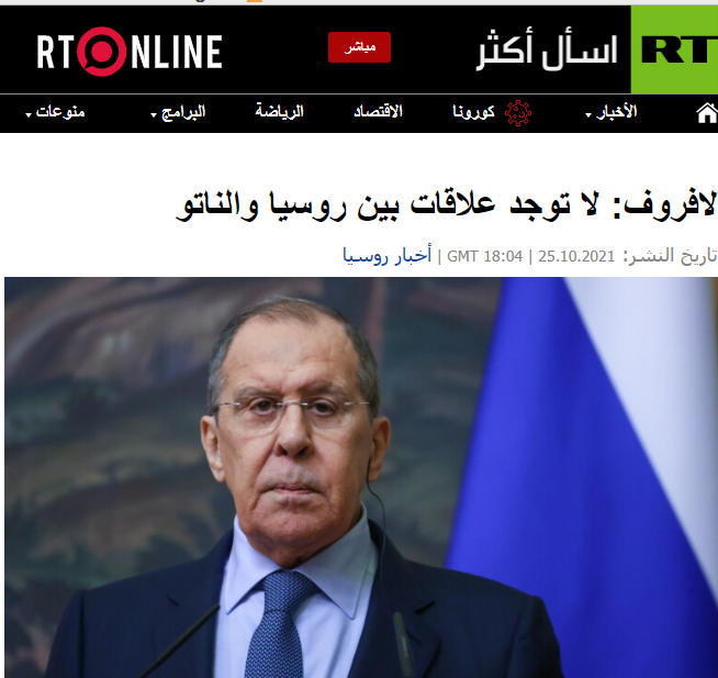 لاوروف: با ناتو روابطی نداریم