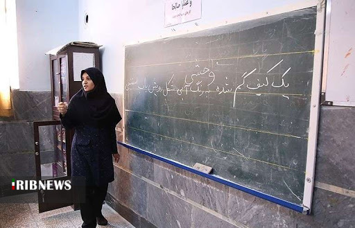 تعویق 9 ماهه حقوق 60 معلم چادگانی