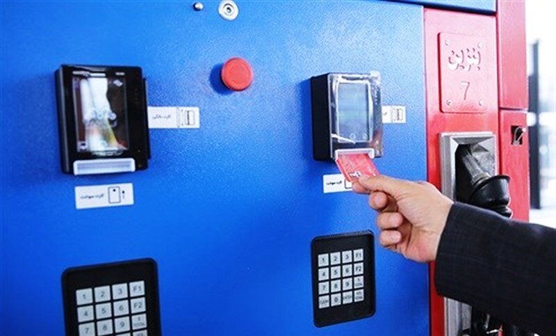 عرضه سوخت سهمیه‌ای در جایگاه‌های سوخت کیش
