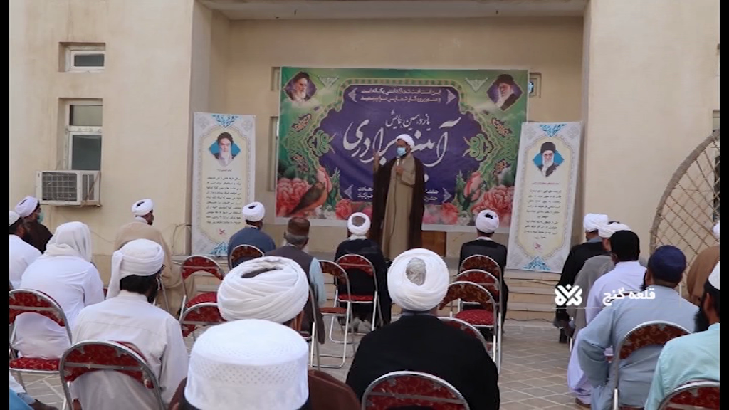 ‌همایش گفتمان برادری علمای شیعه وسنی درکرمان