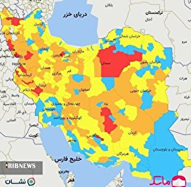 اشنویه، پیرانشهر، چایپاره در وضعیت قرمز | خبرگزاری صدا و سیما