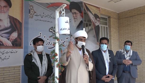 نواخته شدن زنگ استکبار ستیزی در بافق