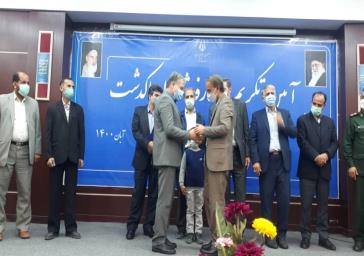 لزوم توسعه خانه‌ها و کانون‌های فرهنگی