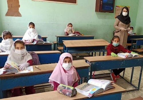 الزام حضور دانشآموزان در مدارس از امروز و اعلام ممنوعیتهای مدارس الزام حضور دانشآموزان در مدارس از امروز و اعلام ممنوعیتهای مدارس