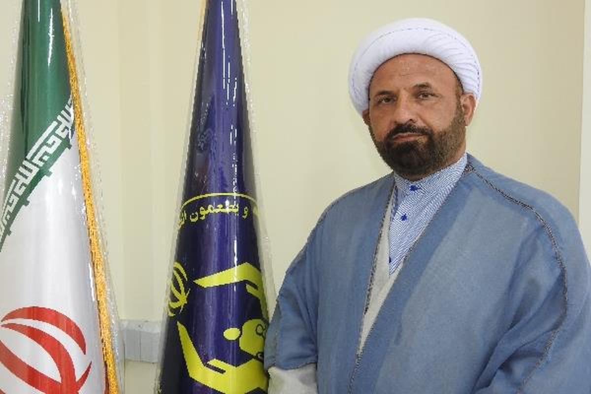 اجرای امداد هوشمند در کمیته امداد مازندران