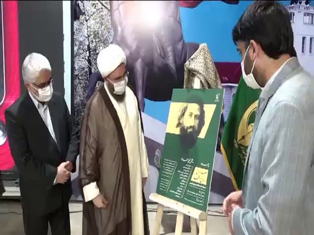 برپایی یادواره میرزاکوچک خان امروز در رشت