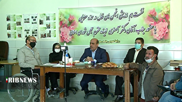 قول نماینده مجلس برای پیگیری و رفع مشکلات معلولان قول نماینده مجلس برای پیگیری و رفع مشکلات معلولان