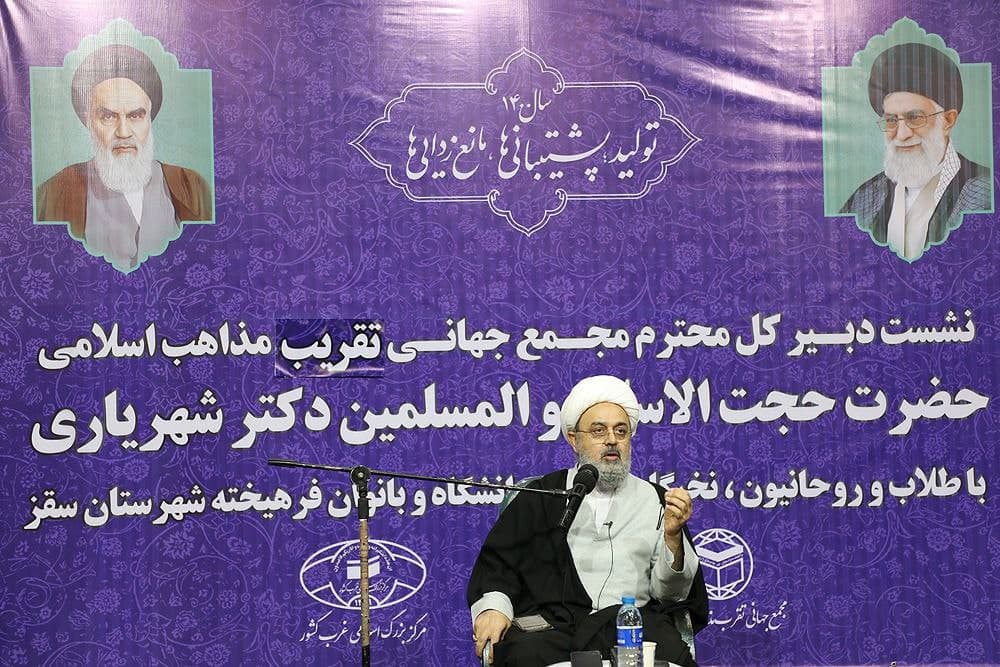وجود وحدت بین پیروان مذاهب اسلامی در کردستان وجود وحدت بین پیروان مذاهب اسلامی در کردستان