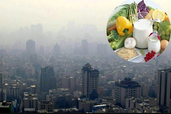 مواد غذایی مناسب بدن در روزهای آلودگی هوا
