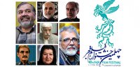 هیأت انتخاب بخش سودای سیمرغ چهلمین جشنواره فیلم فجر معرفی شدند