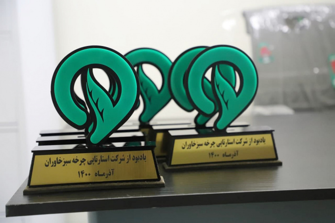 راه‌اندازی اولین سامانه آنلاین مواد تفکیکی و بازیافت در دانشگاه بیرجند