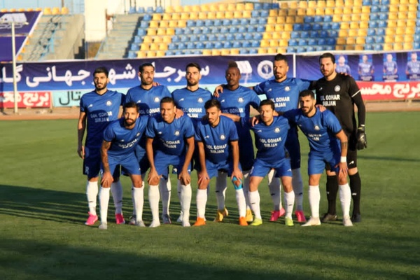 رقابت کرمانی ها با اصفهانی ها