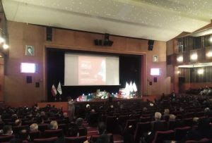 برگزاری نخستین یادواره شهدای وکیل و حقوقدان