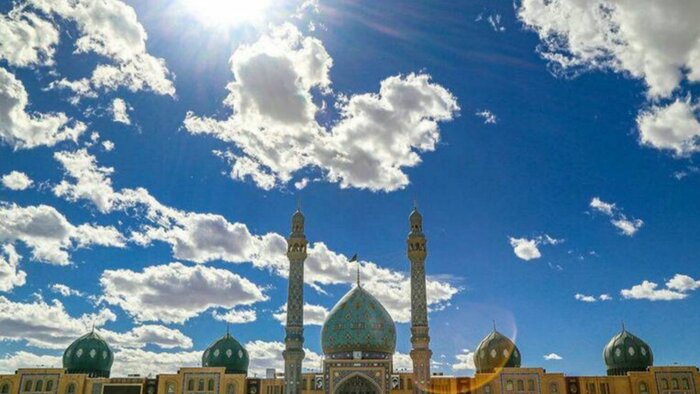 فرهنگ هفت هزار ساله  قم