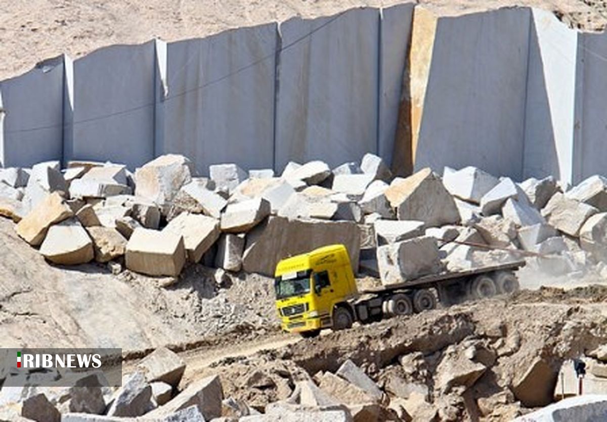 معادن؛ ثروت فراموش شده ی آذربایجان غربی / خام فروشی و هدر رفت سرمایه ملی