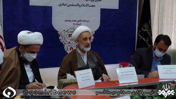 رونمایی از ۱۲۰ اثر در نمایشگاه هفته پژوهش جامعه المصطفی در قم