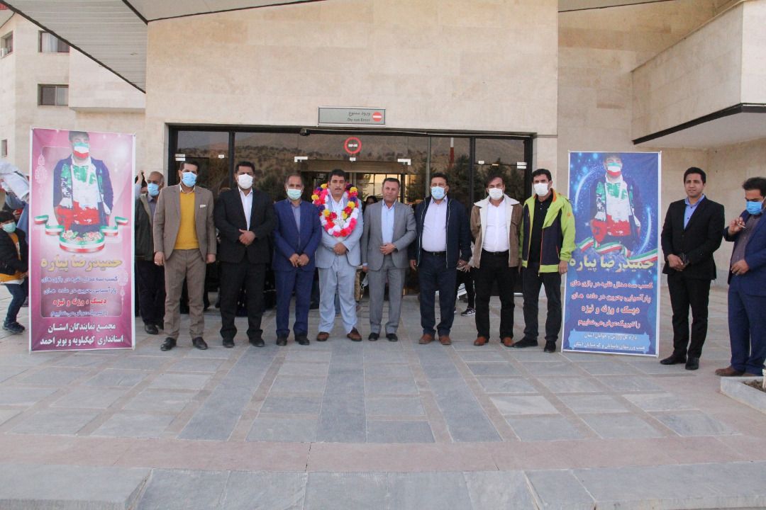 استقبال از نایب قهرمان رقابت‌های پاراسیایی جوانان بحرین در یاسوج