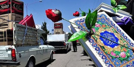 کمک ۴۰ میلیارد ریالی پالایشگاه اصفهان نیازمندان