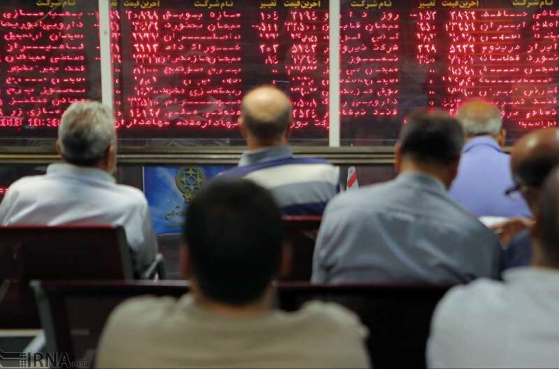 معامله بیش از ۵.۵ تن زعفران در بورس