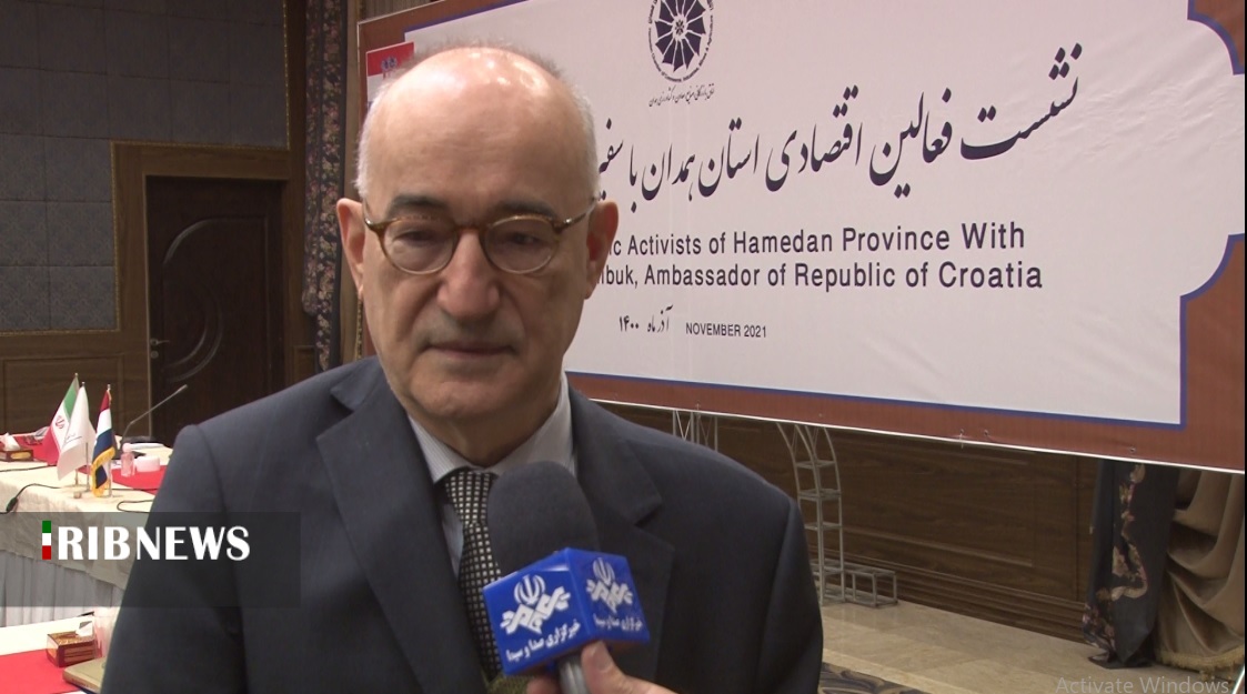 روابط اقتصادی ایران و کرواسی بیش از پیش توسعه یابد روابط اقتصادی ایران و کرواسی بیش از پیش توسعه یابد