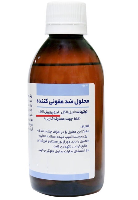 لایه &laquo;اولئوفوبیک&raquo; (Oleophobic) صفحه نمایش گوشی چیست و چطور خراب می&zwnj;شود