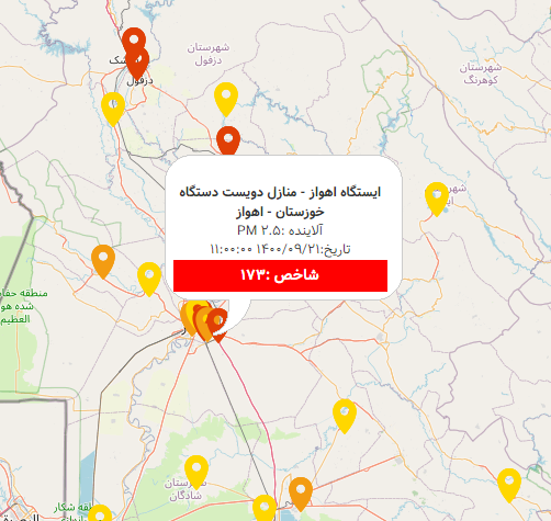 ریه های خوزستانی ها درگیر افزایش آلاینده ها ریه های خوزستانی ها درگیر افزایش آلاینده ها