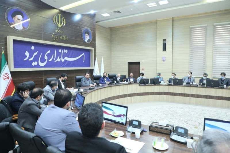 نشست هم اندیشی فعالسازی فناوریهای نوین مالی در استان یزد نشست هم اندیشی فعالسازی فناوریهای نوین مالی در استان یزد