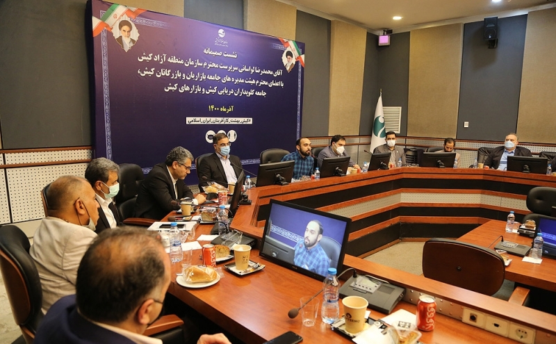 گشایش اقتصادی با توجه به مناطق آزاد و اجرای درست قوانین