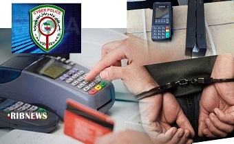 کلاهبرداران اِسکیمر‌ی ؛ در دام پلیس زنجان