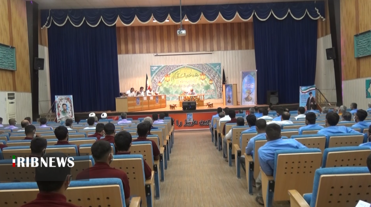 برگزاری مسابقات منطقه‌ای قران کریم ویژه زندانیان