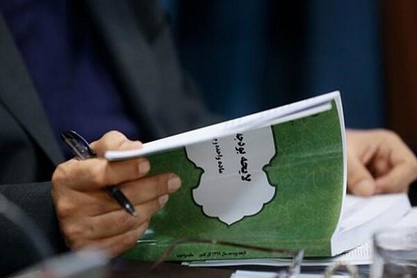 رتبه ششم کشوری آذربایجان غربی در بودجه ۱۴۰۱ رتبه ششم کشوری آذربایجان غربی در بودجه ۱۴۰۱
