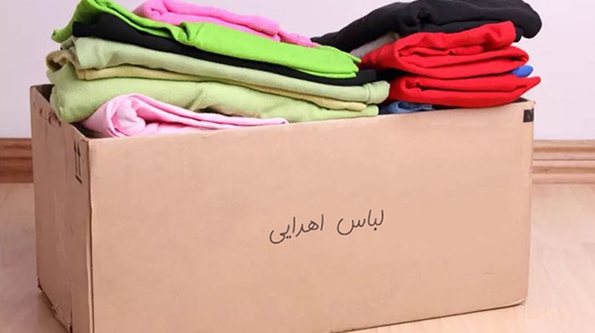 ارمغان یلداییِ جهادگران برای نیازمندان باوی