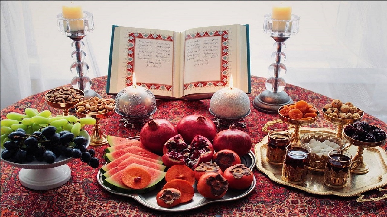 آداب و رسوم شب یلدای ایرانی