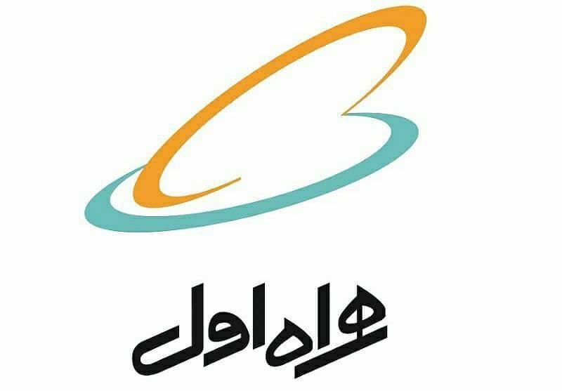 پایداری شبکه همراه اول در مناطق زلزلهزده استان سیستان و بلوچستان پایداری شبکه همراه اول در مناطق زلزلهزده استان سیستان و بلوچستان